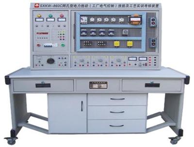 教學(xué)模型、器材