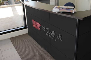 傳媒行業(yè)logo設計 儒藝傳媒